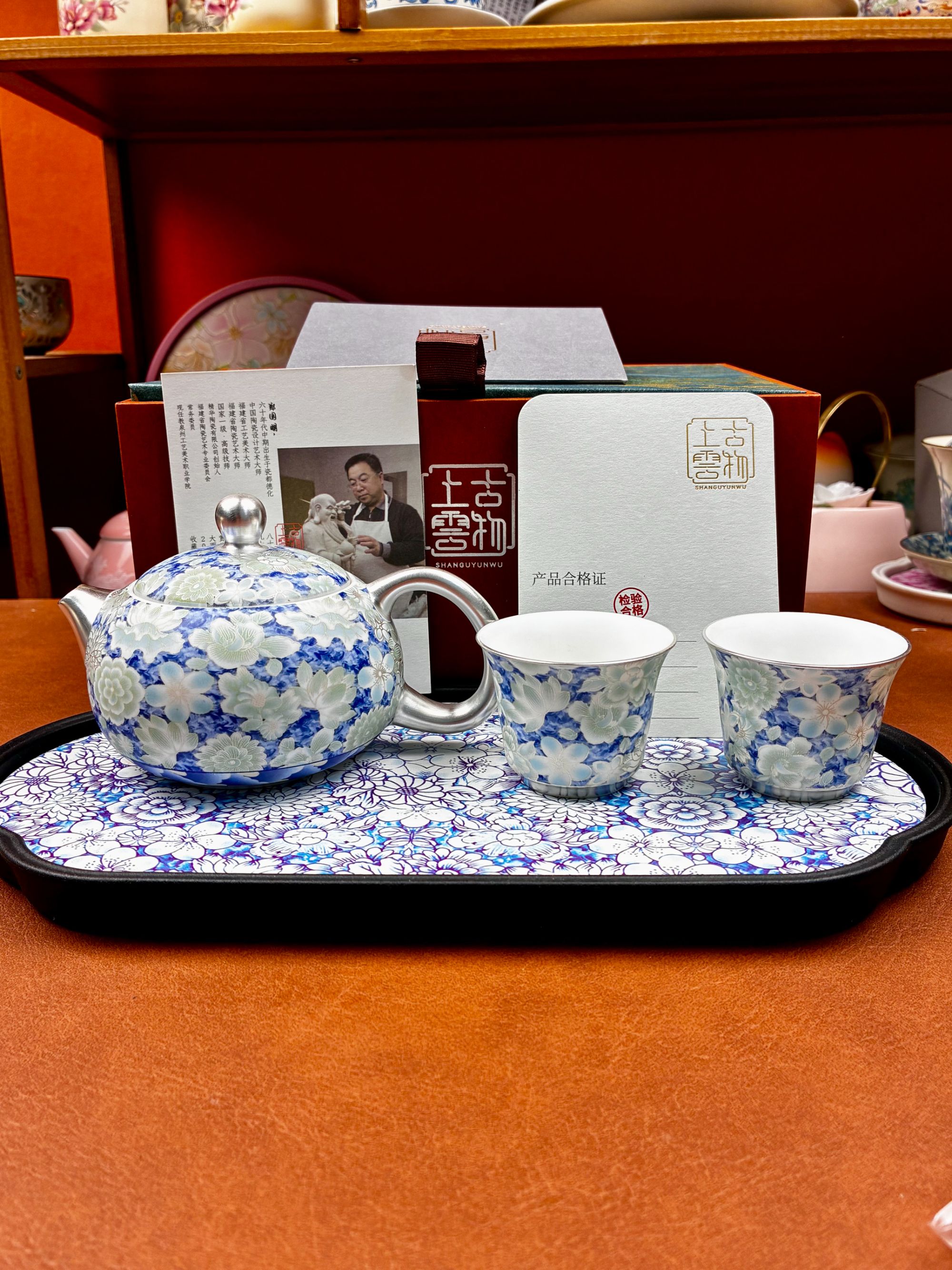 青花银器手工西施壶掐丝一壶两杯高档泡茶壶家用轻奢功夫茶具套装