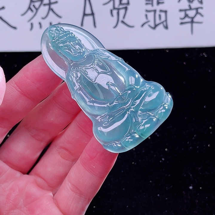 翡翠颈饰未镶嵌9999999999