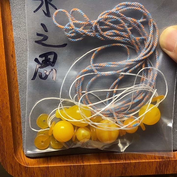 滴***报新人福利散珠配珠