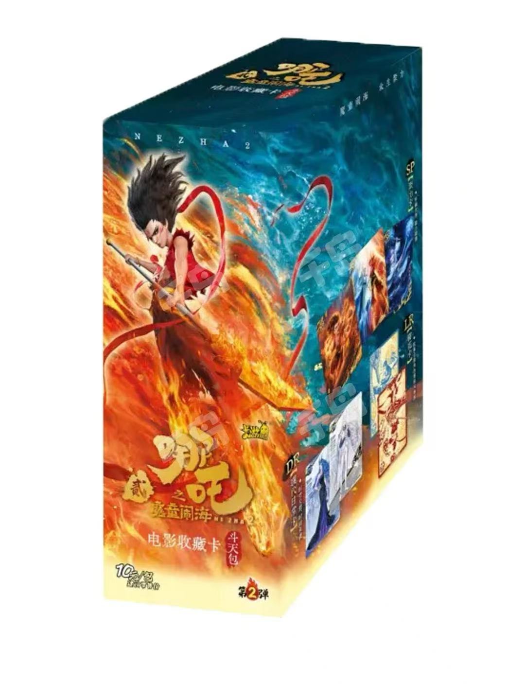 一包【组合强取】玩法