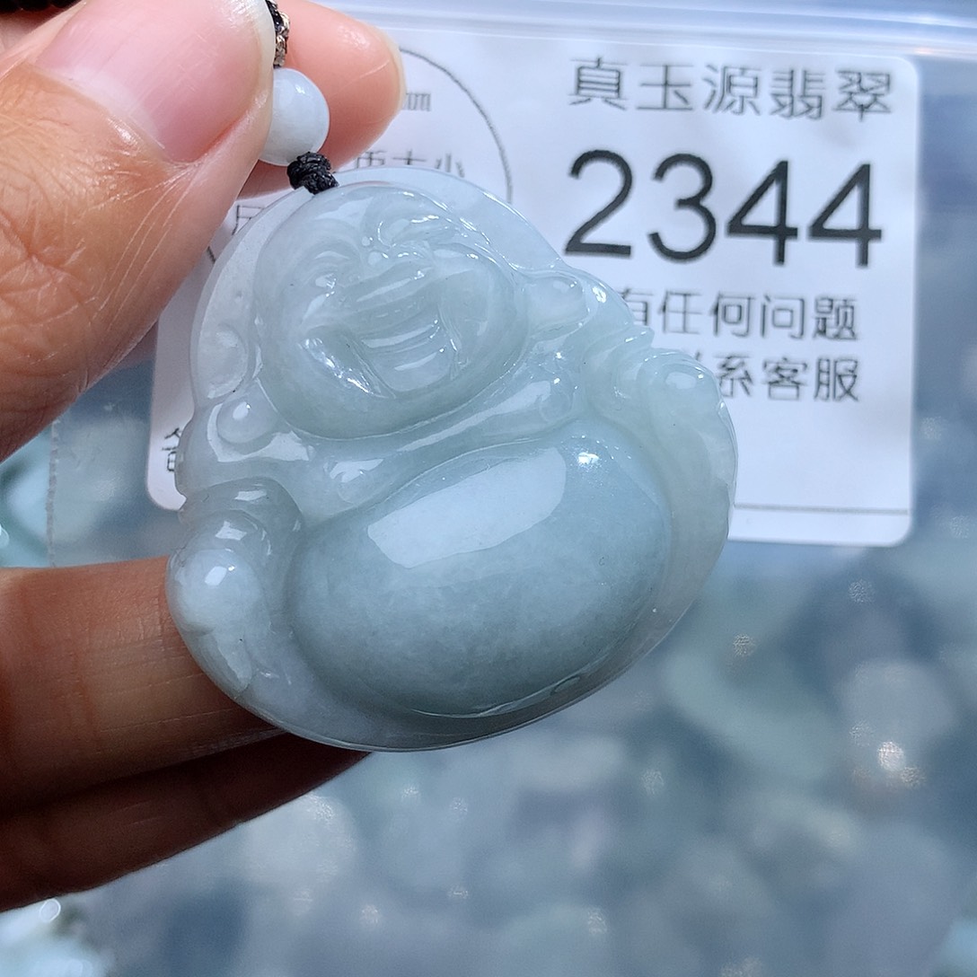 翡翠颈饰未镶嵌2344。