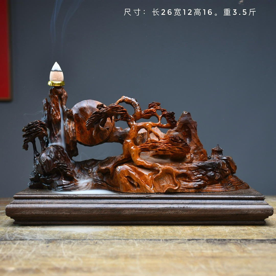 太行崖柏根雕雷击木黑油黑金刚世外桃源山里人家工艺品木雕小物件