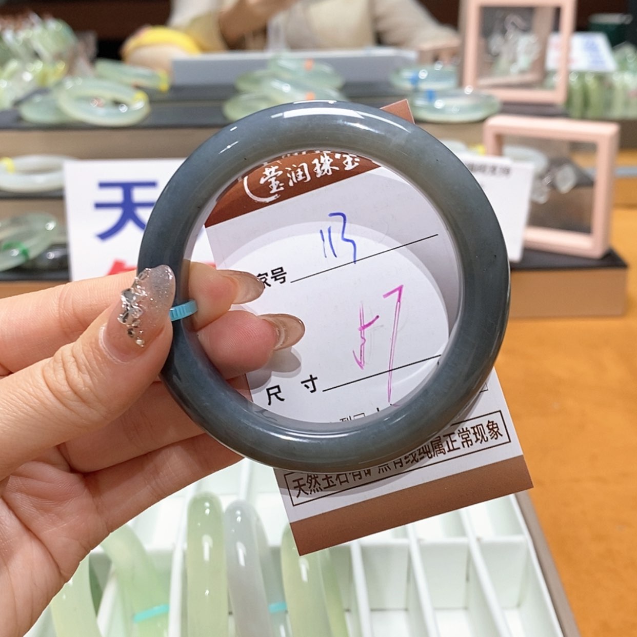 【闪购商品】岫玉手镯未镶嵌天然