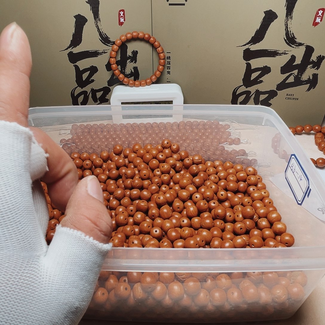 吊坠桃核桃核光柱