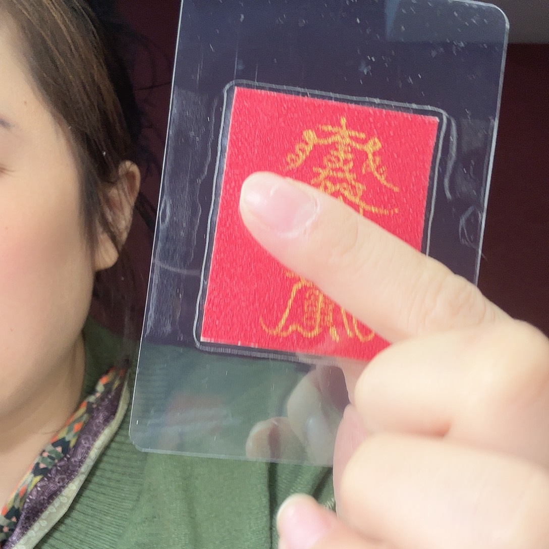 手链未镶嵌水晶手串