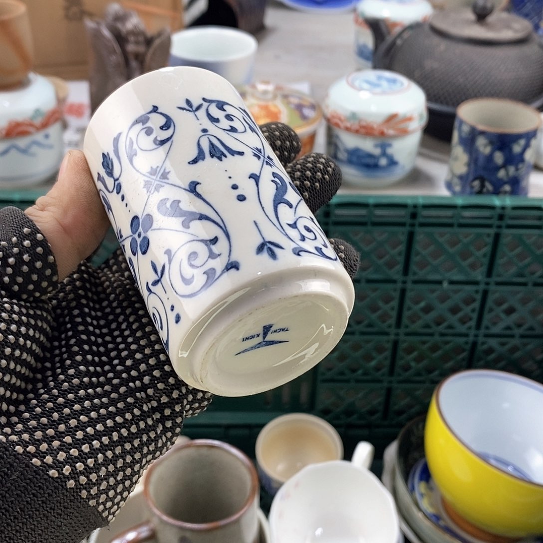 碗满28米包邮当天发货