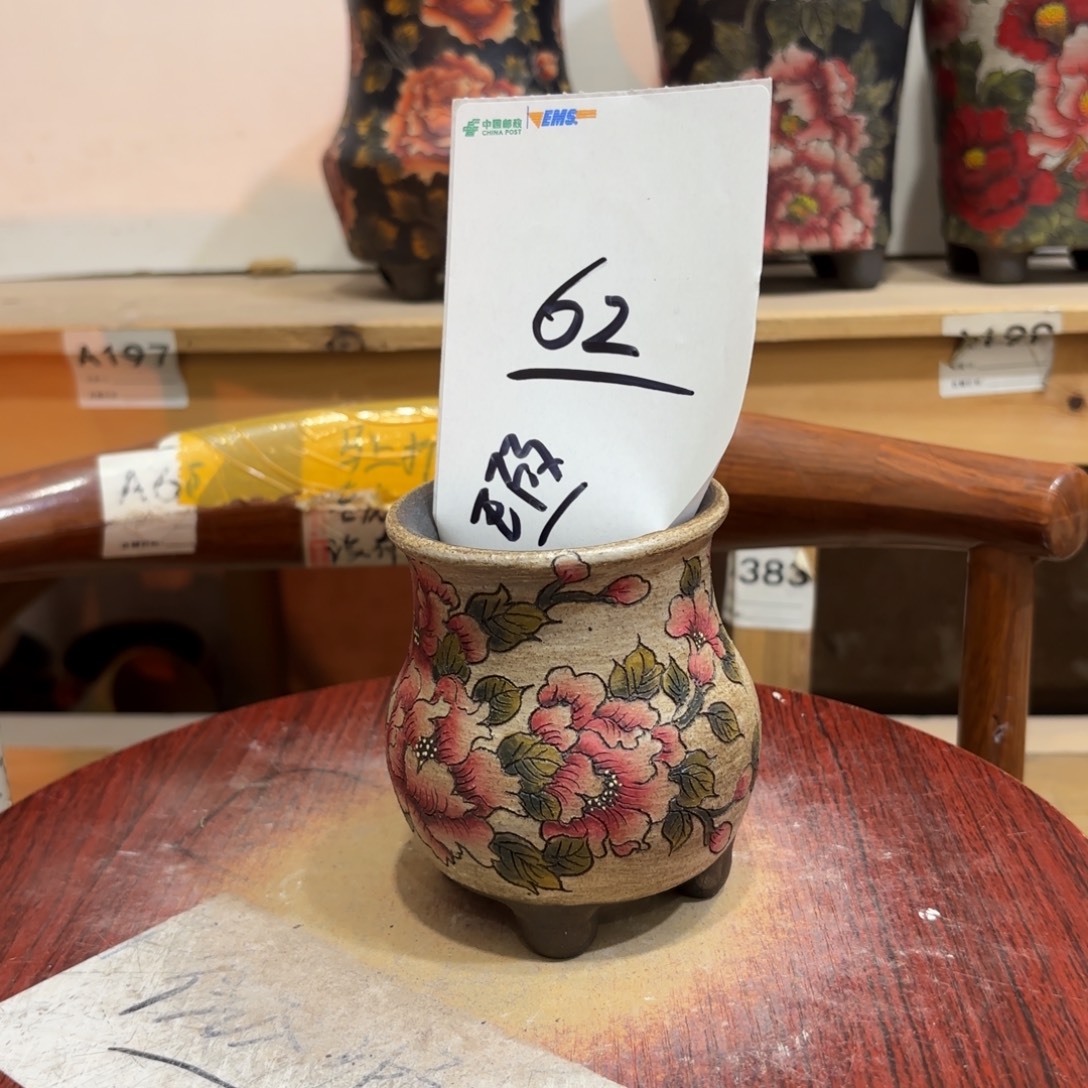 哈哈哈哈哈哈哈哈