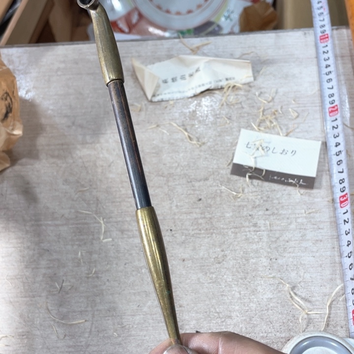 如**云新亿阁祝愿大家新年快乐