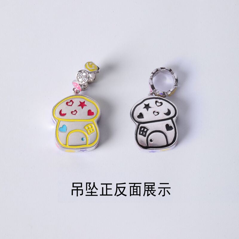 吊坠925银 M8718<晶贵坊>吊坠925银多巴胺小熊房子彩色项坠