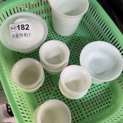 德化陶瓷有限公司