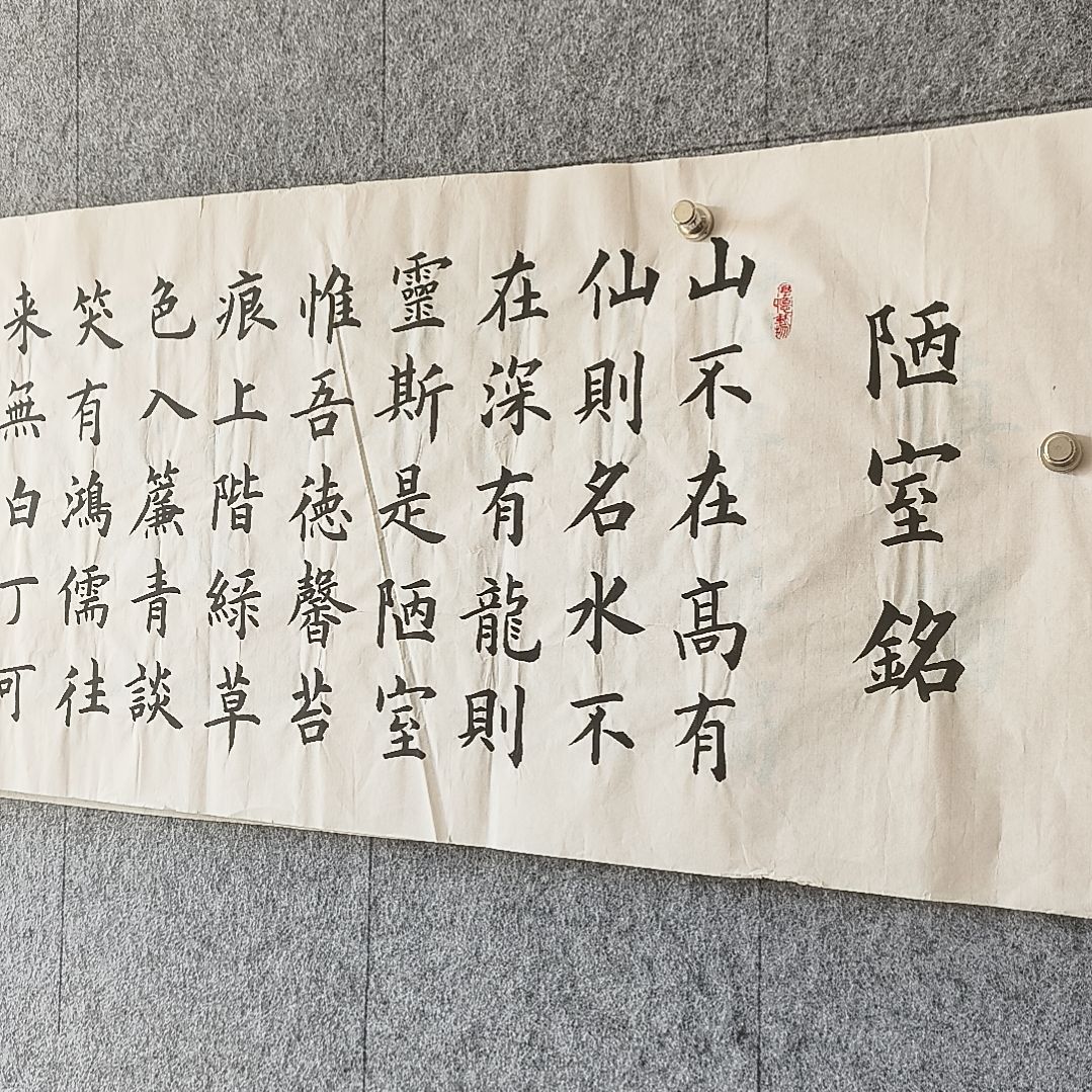 书法：：：：：：：：：：：：：：：：