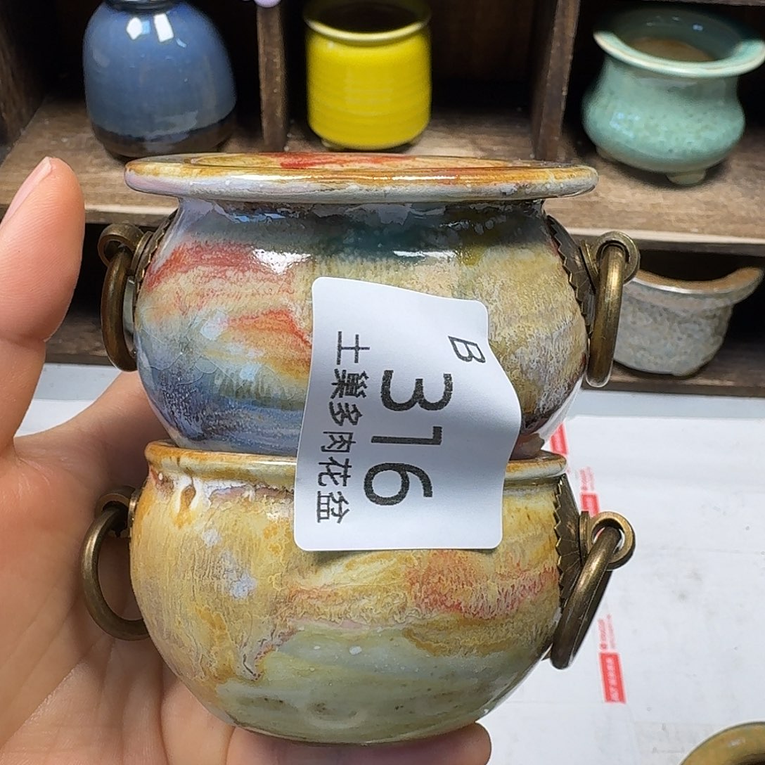 罐陶瓷艺术与工艺