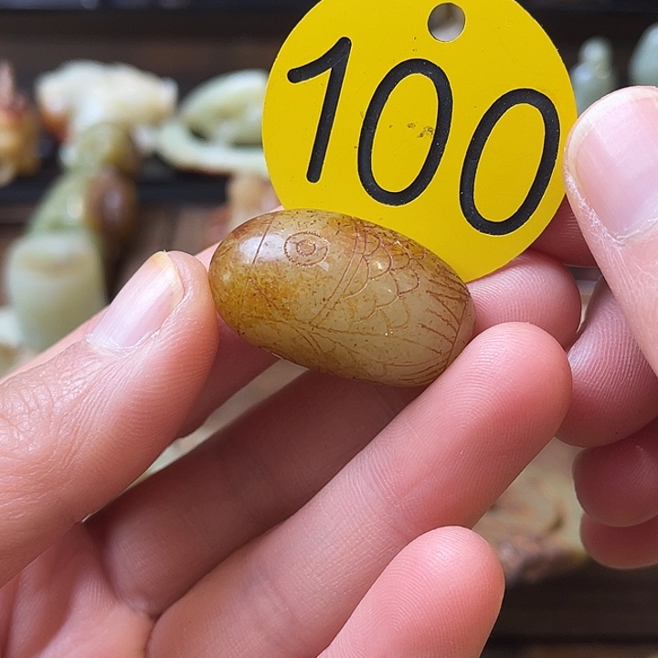 和田玉（糖玉）未镶嵌颈饰