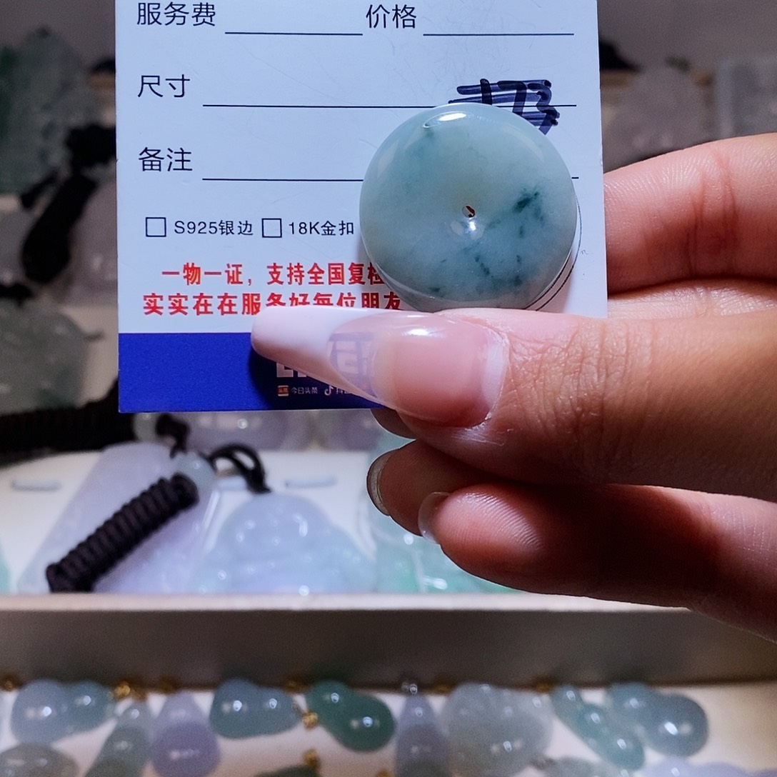 翡翠颈饰未镶嵌翡翠72