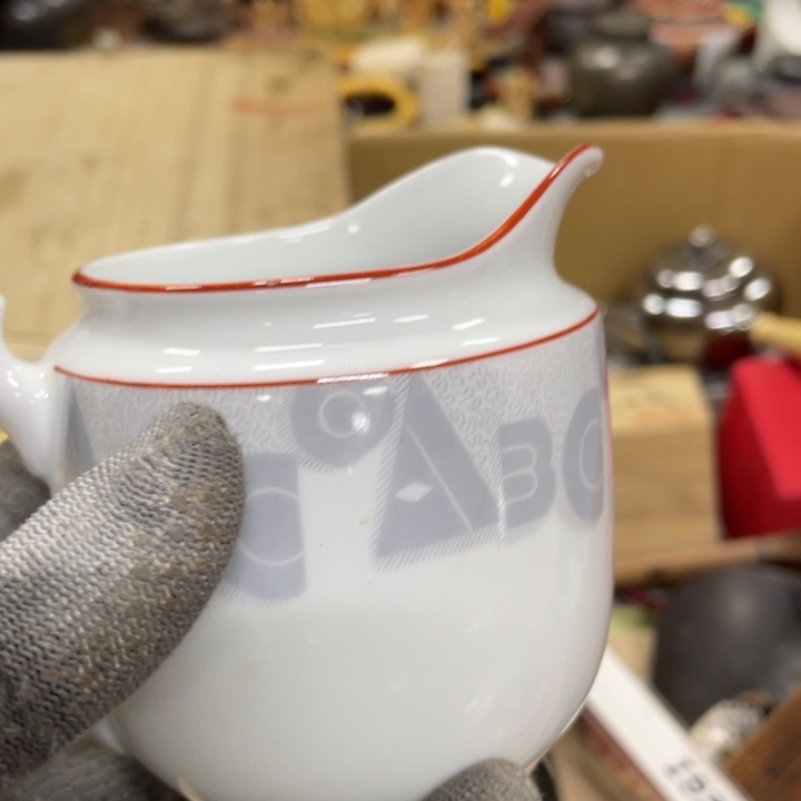 杯瓷瓷瓷瓷瓷瓷瓷瓷