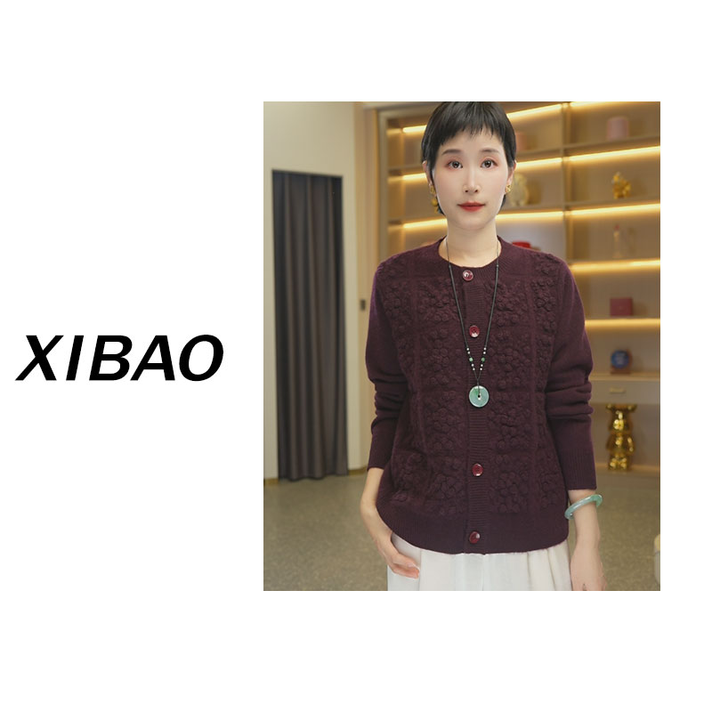 女士羊绒百搭绣花圆领开衫长袖针织衫