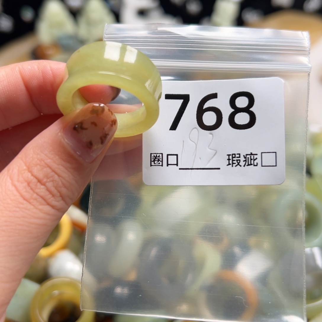 沐***歌蛇纹石玉未镶嵌戒指