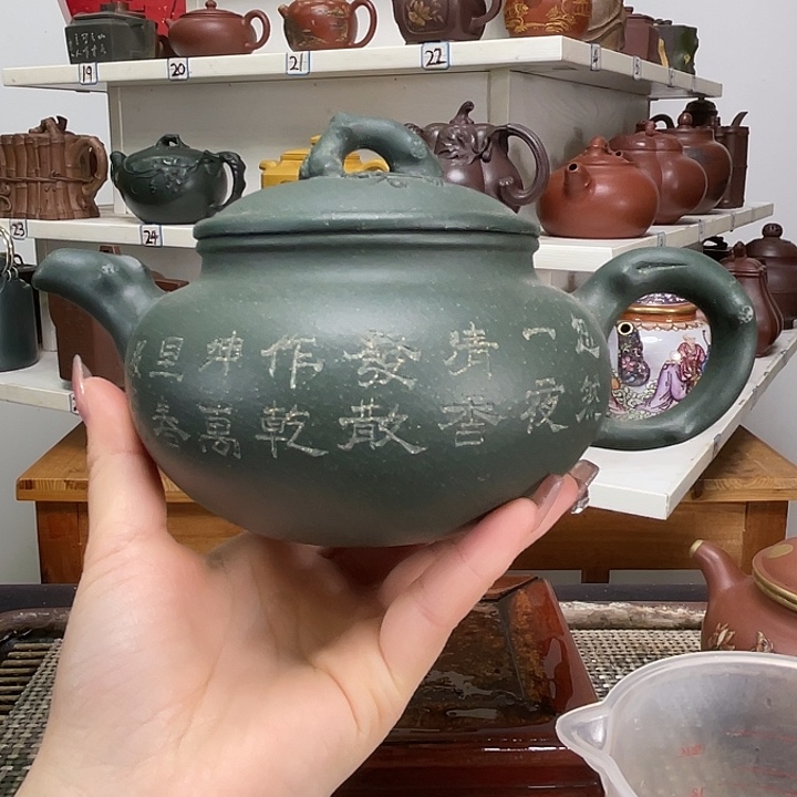 紫砂茶壶全手工制作
