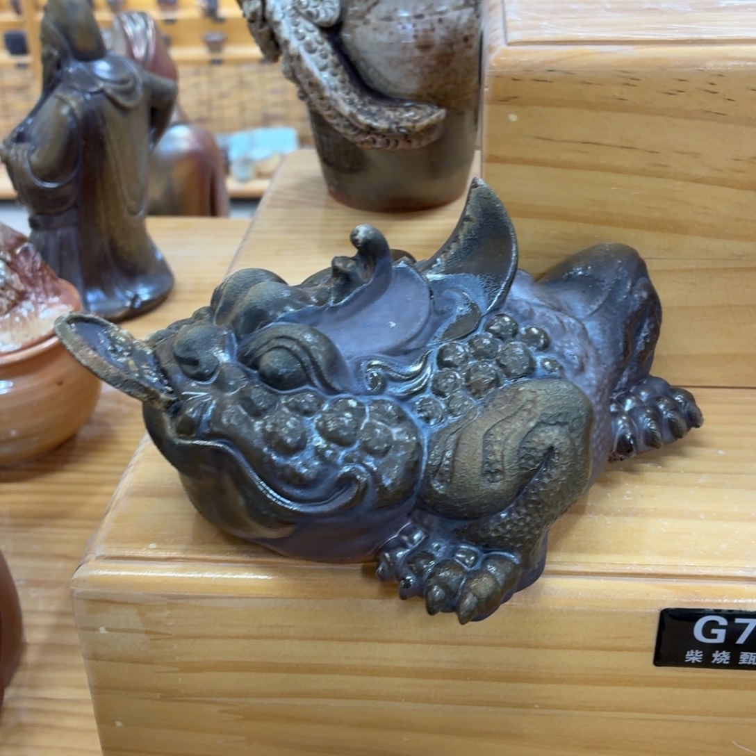 陶园柴烧，精品高货G70