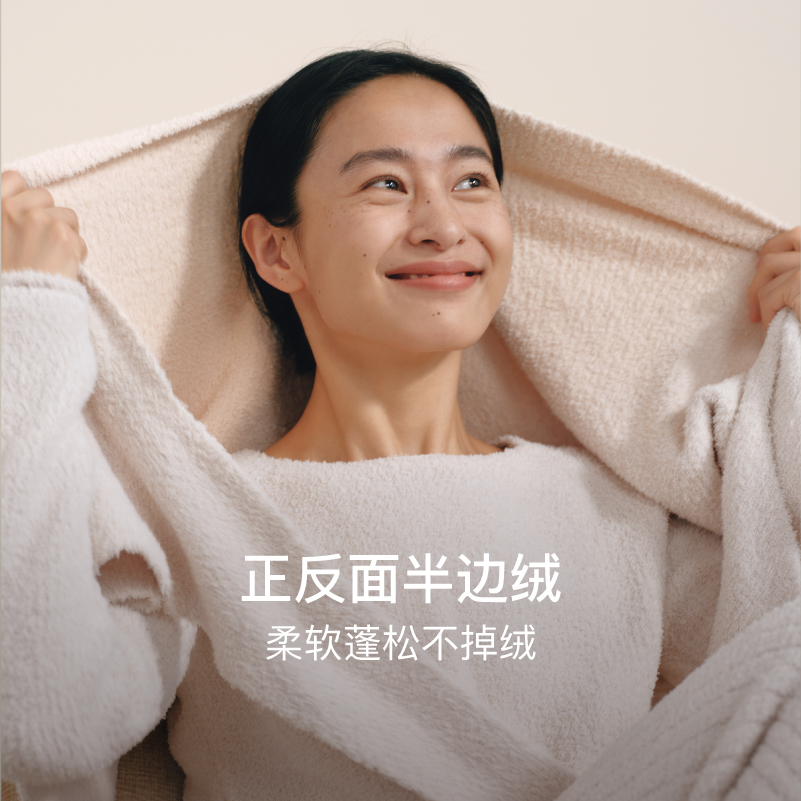 NEIWAI内外橙标情侣男/女士千层绒家居服套装可外穿居家柔软秋冬