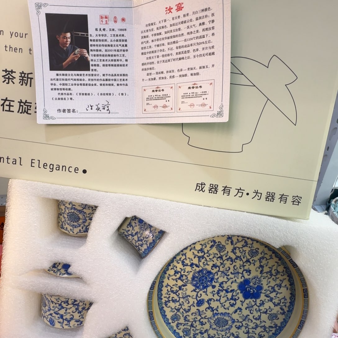 当代艺术家辞典等多部