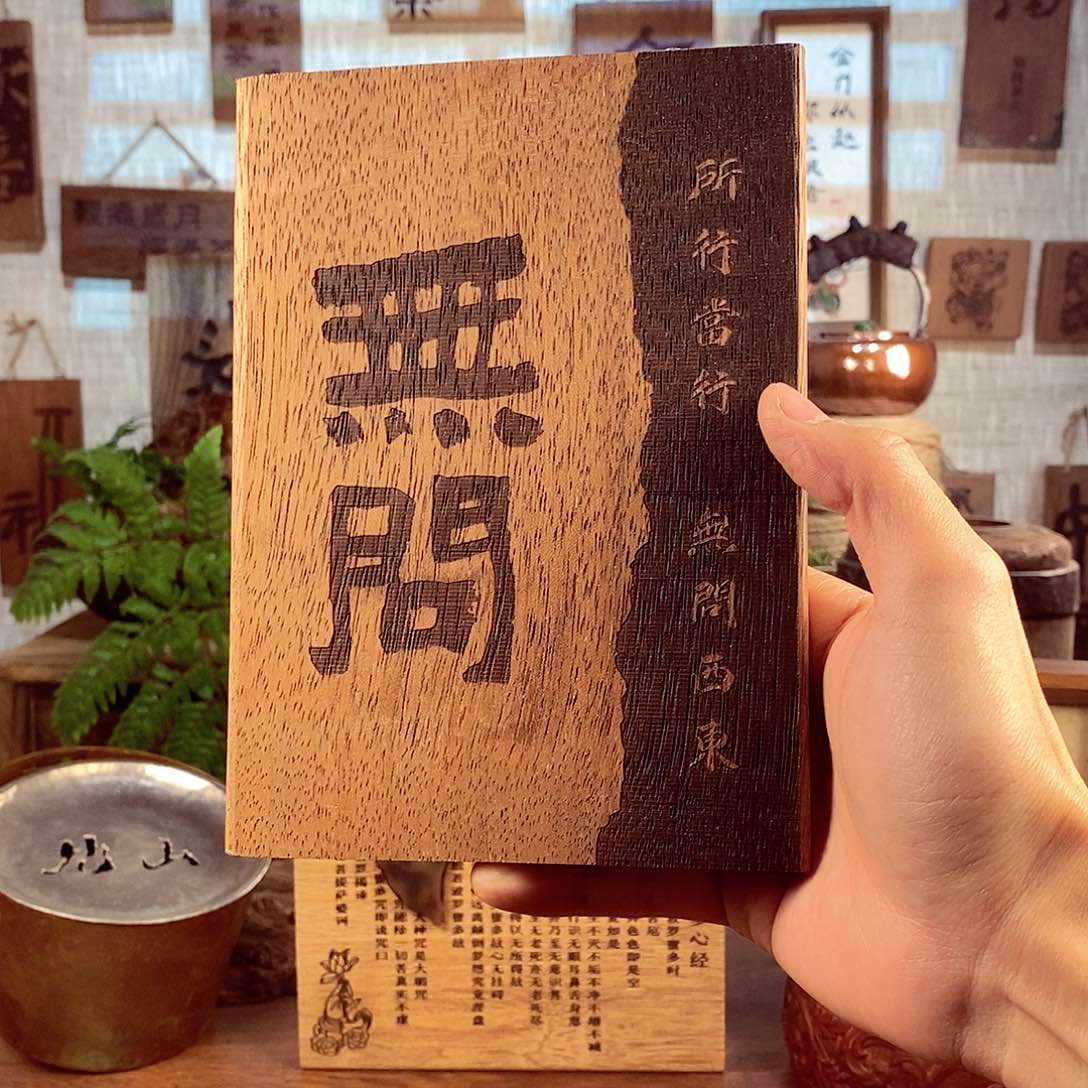 茶具茶室茶台闪购福利