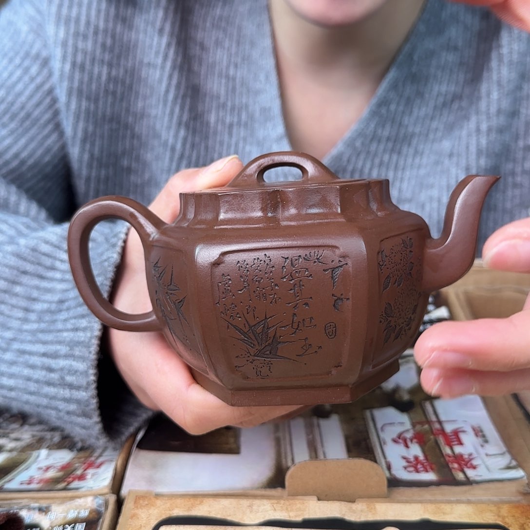 紫砂茶壶紫砂的制作