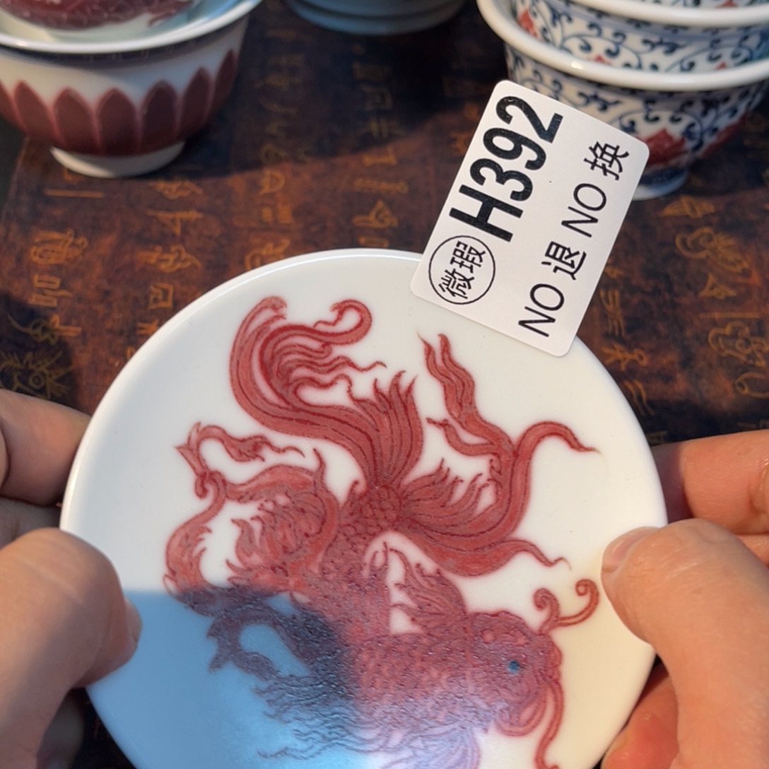 392 半月陶瓷半月陶瓷