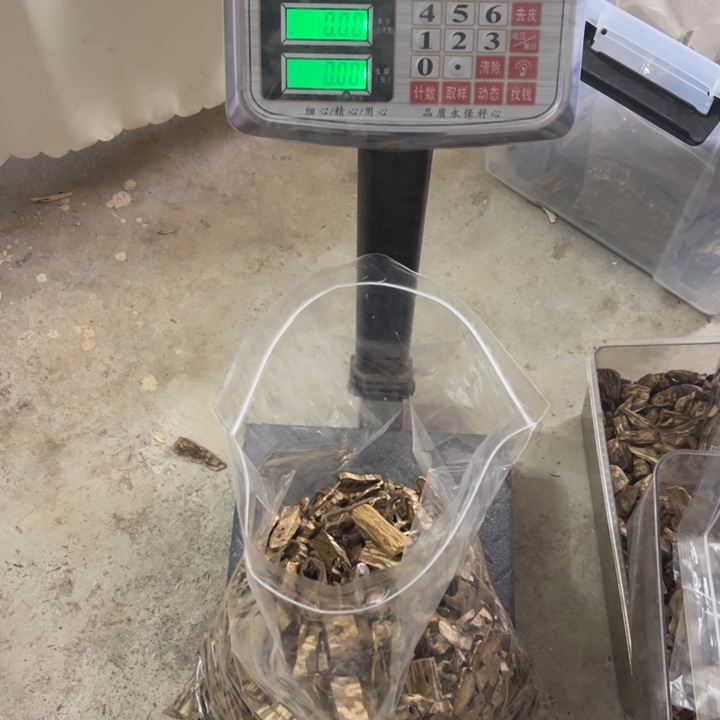 沉香碎屑沉香沉香碎料，多样性发一