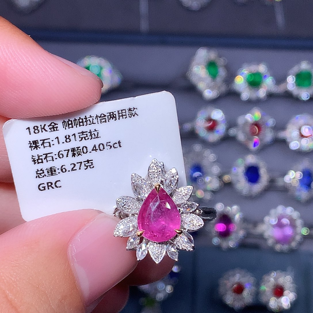 戒指18K金镶嵌彩色蓝宝石