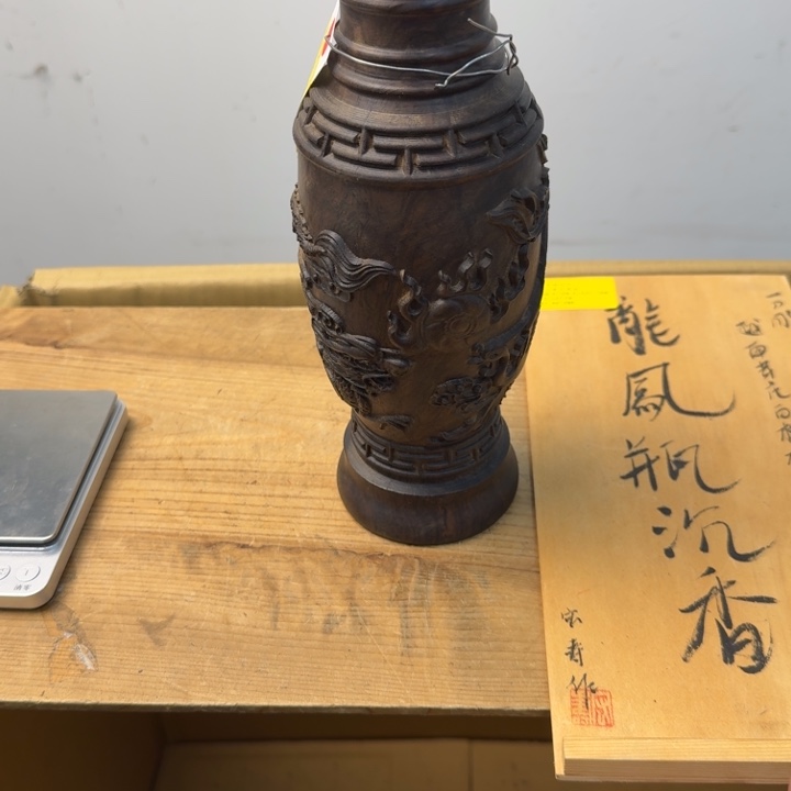 紫砂茶宠现代工艺美术作品