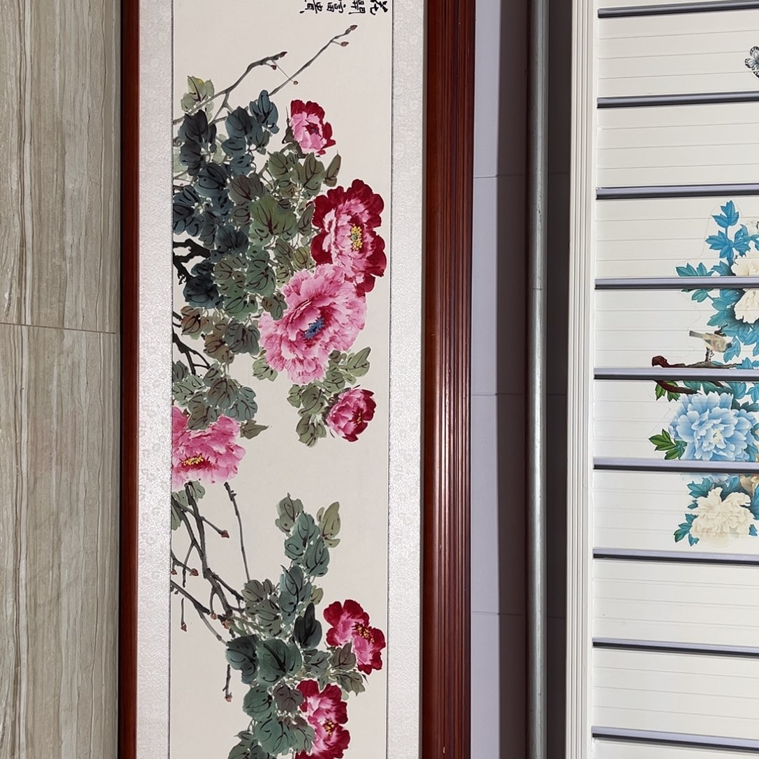 国画书画作品带框163×48