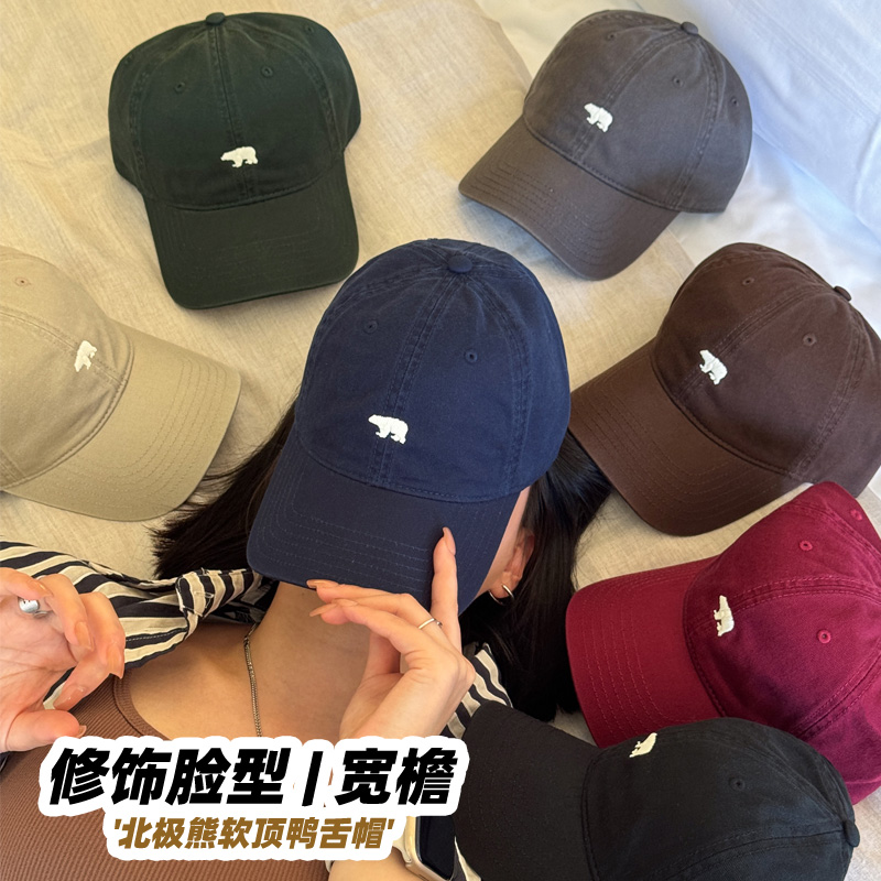 【北极熊】aHat帽社｜颧骨不见了~高货鸭舌帽