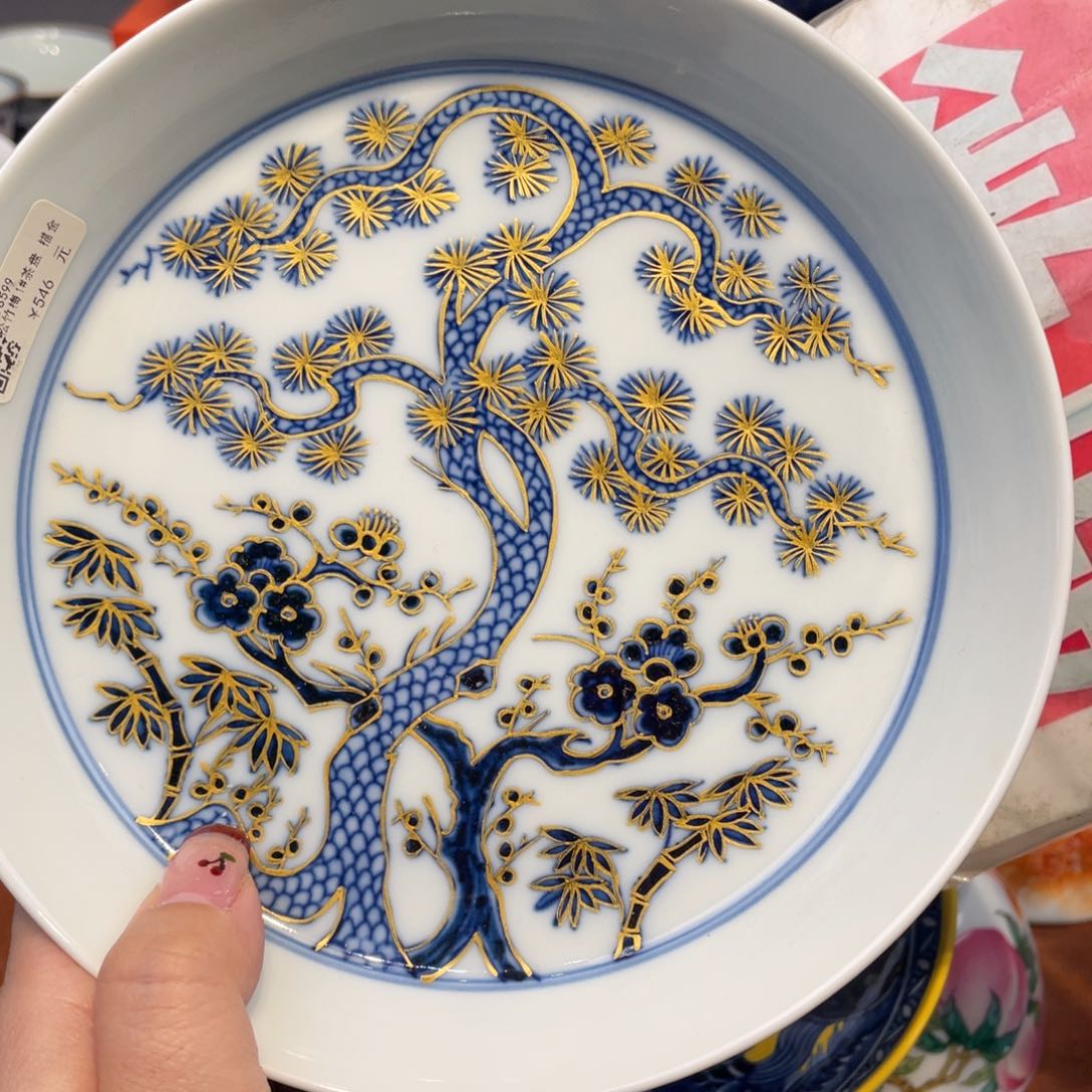 景德镇陶瓷景德镇瓷器