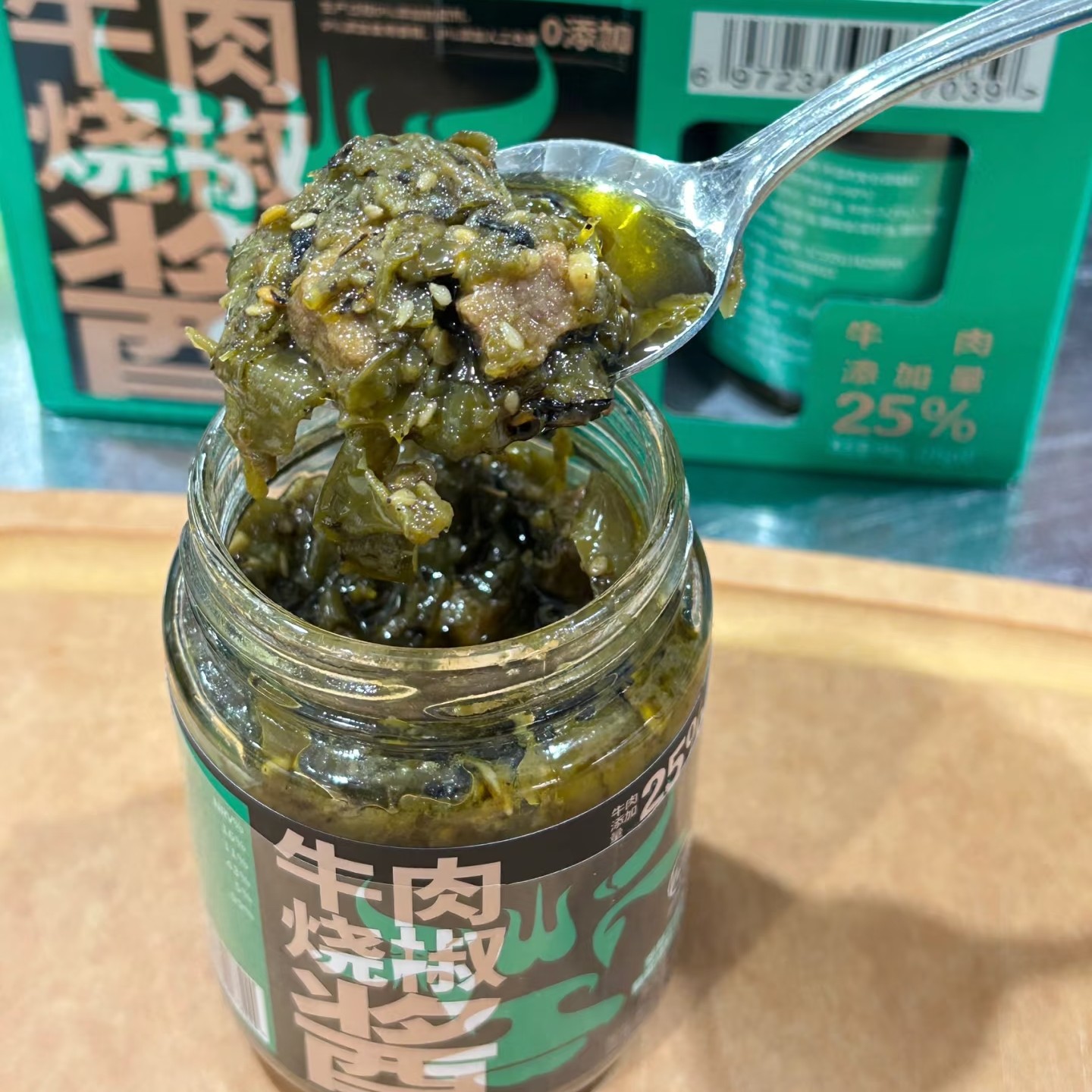 山姆 川娃子牛肉烧椒酱