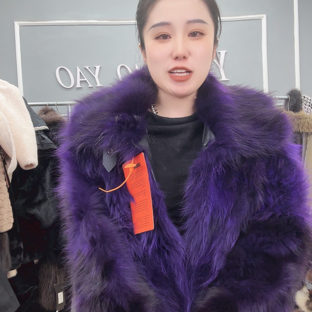 姚小妖家高端皮草