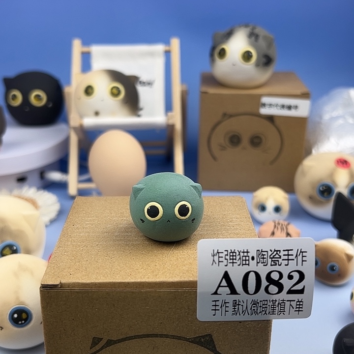 陶摆件A082mini绿色