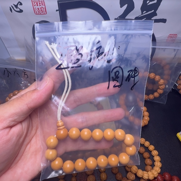 猴头核桃手串圆珠