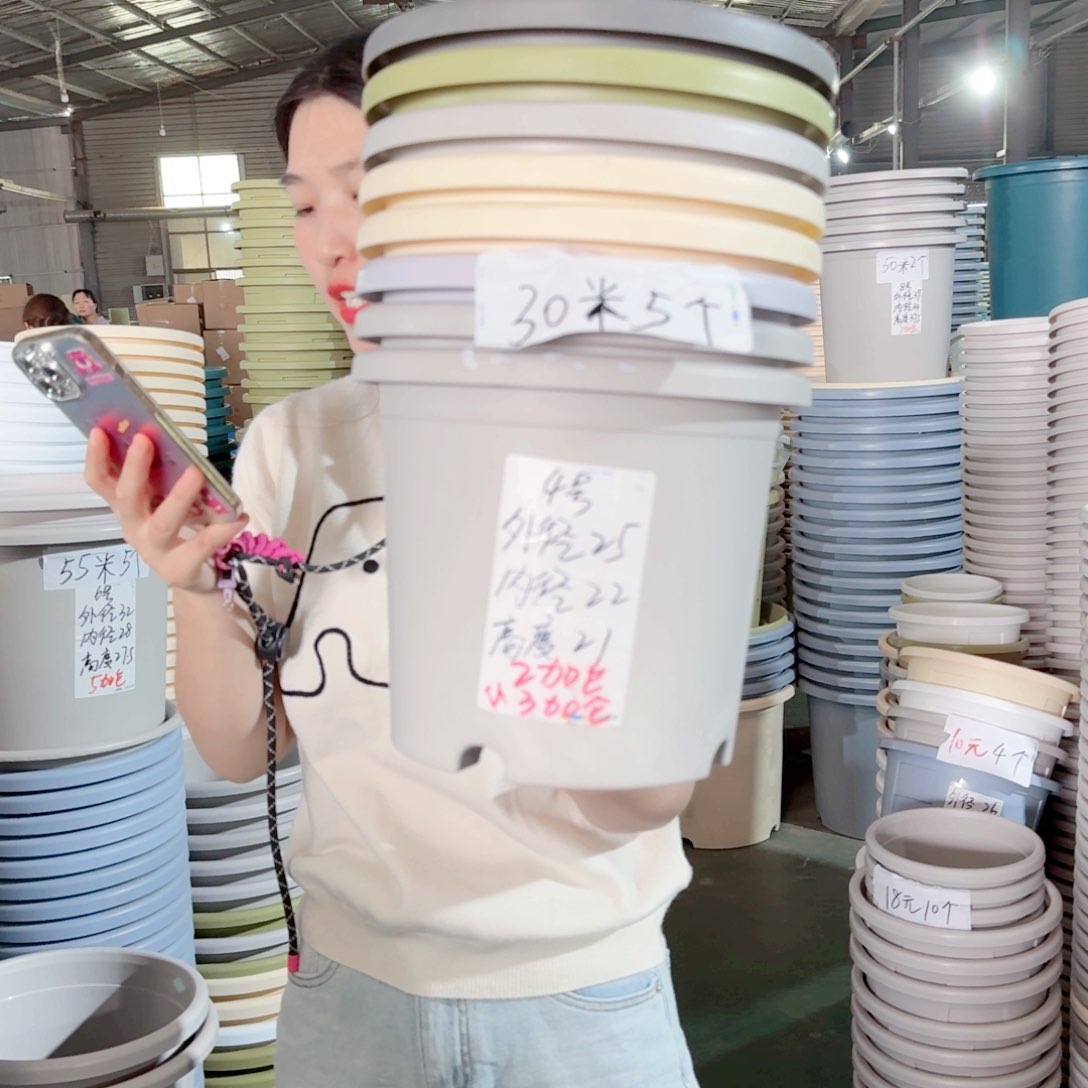 微瑕4#无拖灰白8个