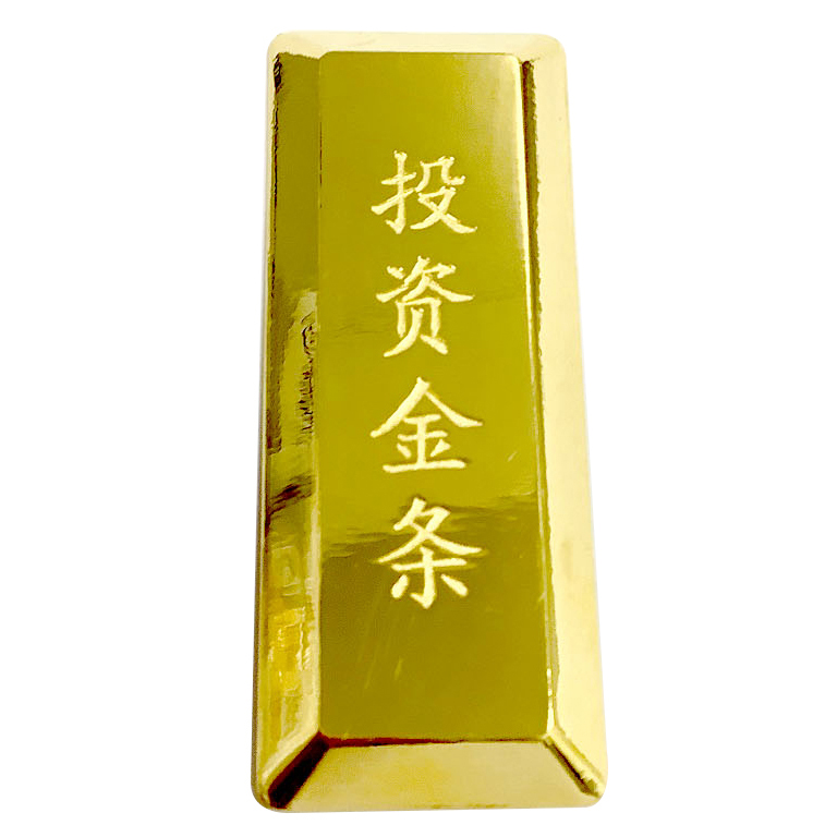 CAIBAI JEWELRY/菜百首饰梯形投资金条20克 不退换