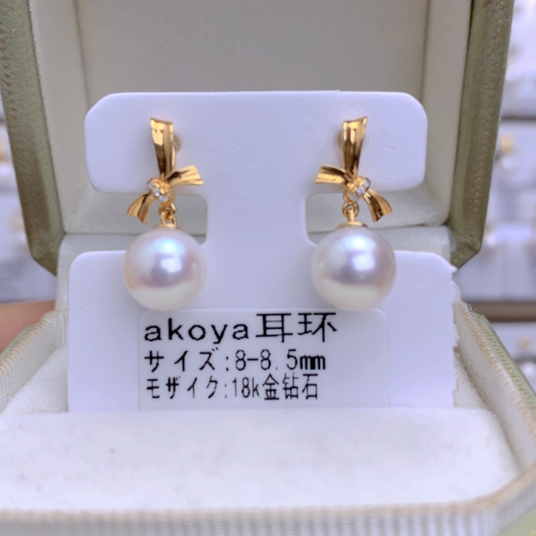 海水珍珠耳饰18K金镶嵌