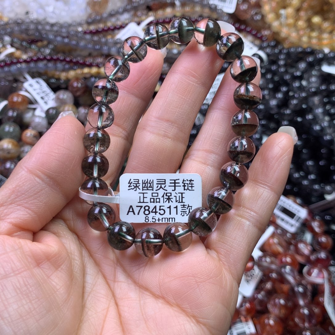 手链未镶嵌水晶111111111