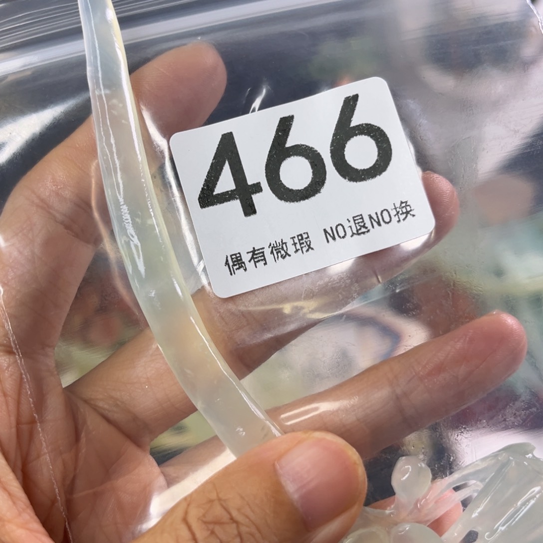 岫玉未镶嵌发饰宝****飞