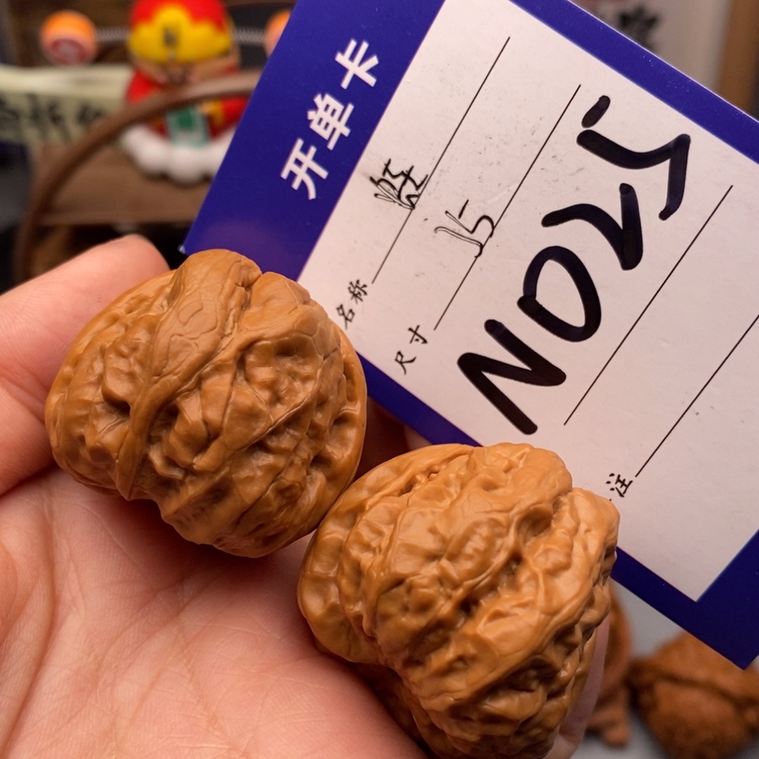 文玩核桃吊坠蛙蛙