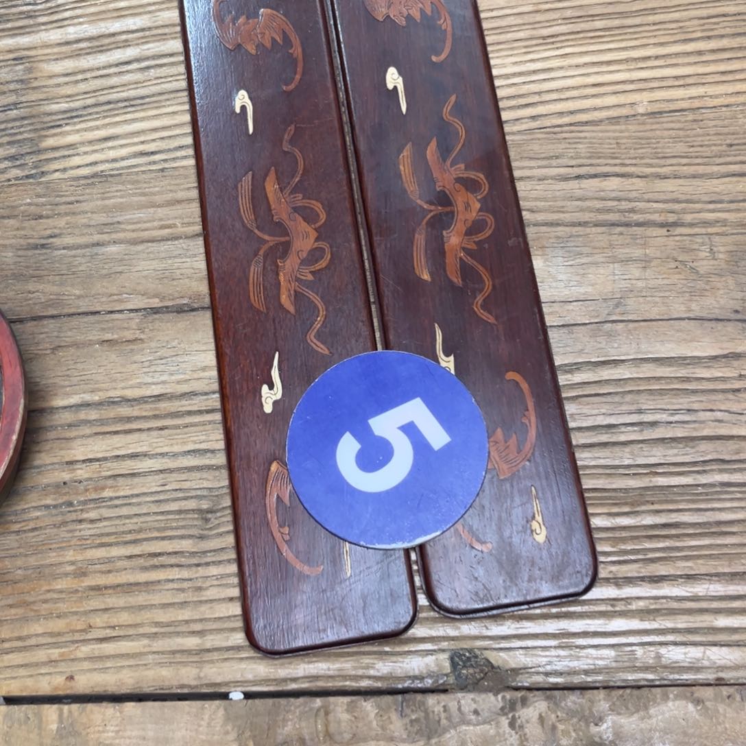 香榧木Y*778888888