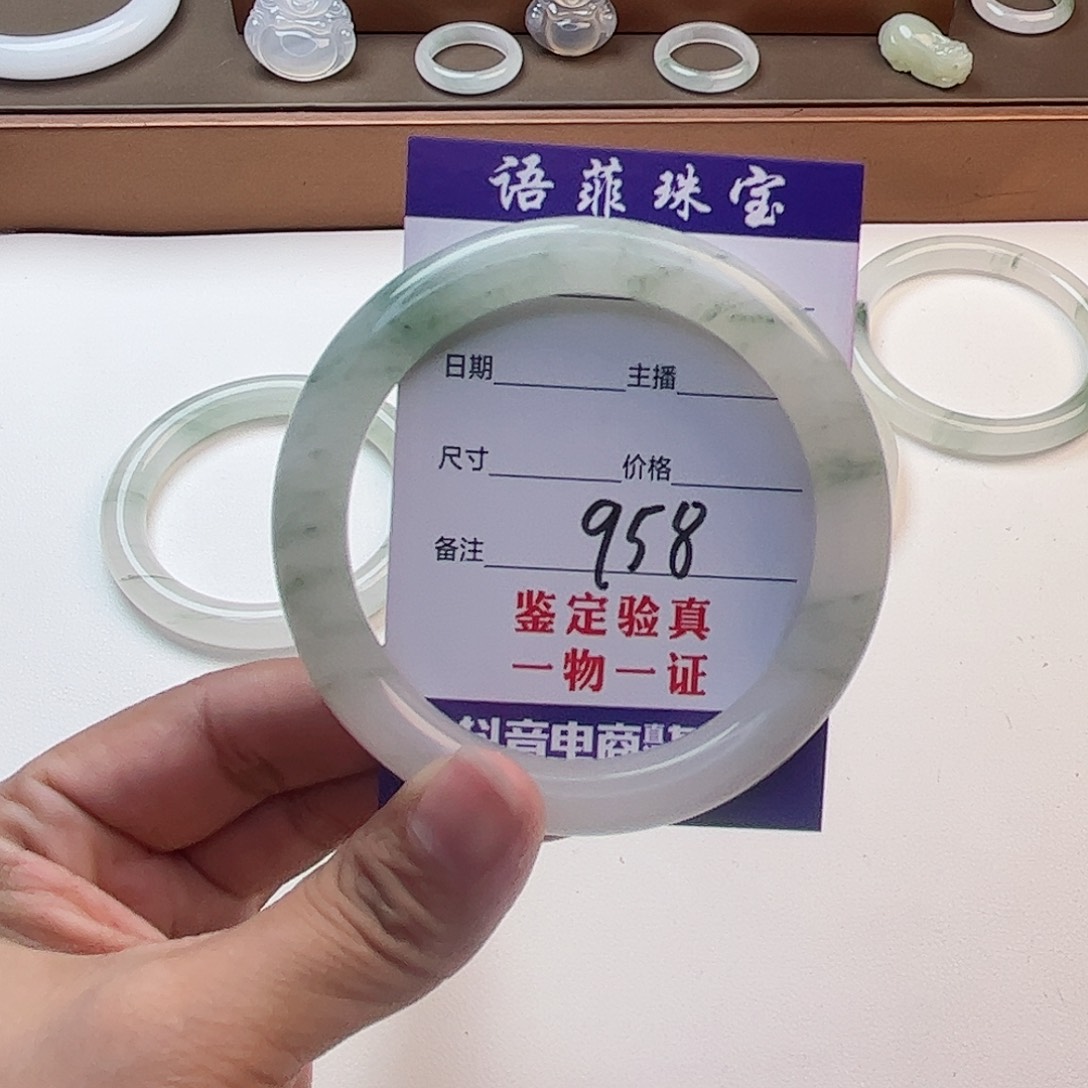 石英质玉手镯未镶嵌自***你