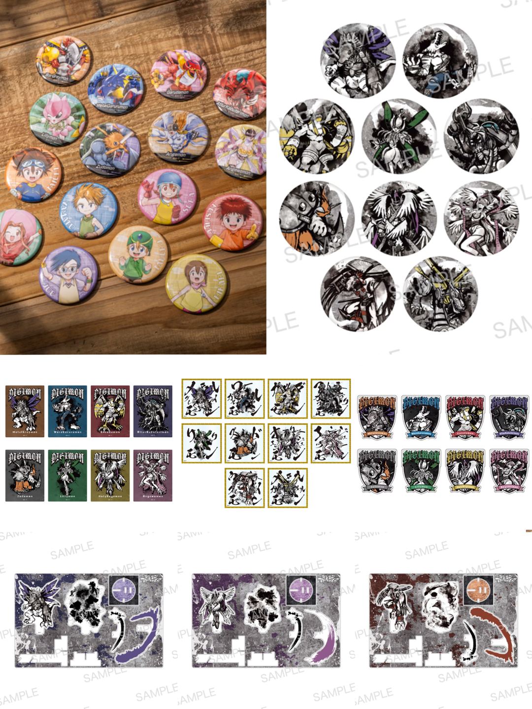 【数码宝贝】正版日谷 水墨风 伙伴吧唧 贴纸色纸超大立牌 直播代拆