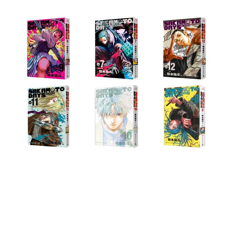 【文轩】坂本日常7-12 外国幽默漫画