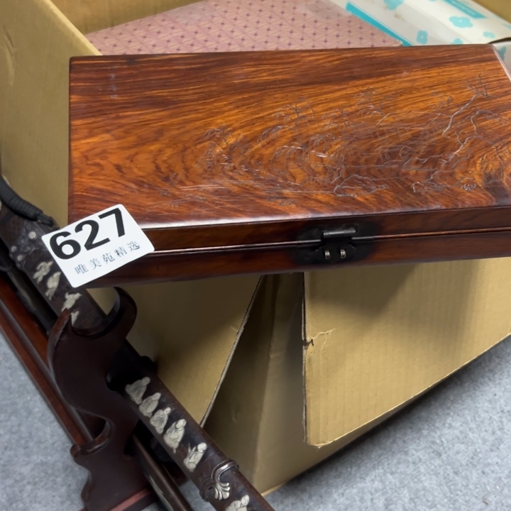 宏*精品瓷器精品系列