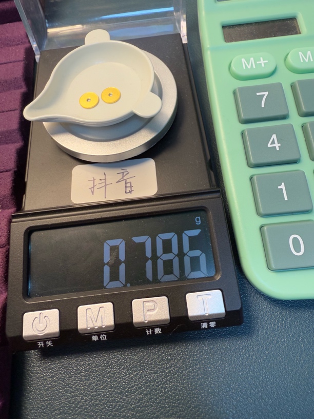 足金999直切片卡七秀
